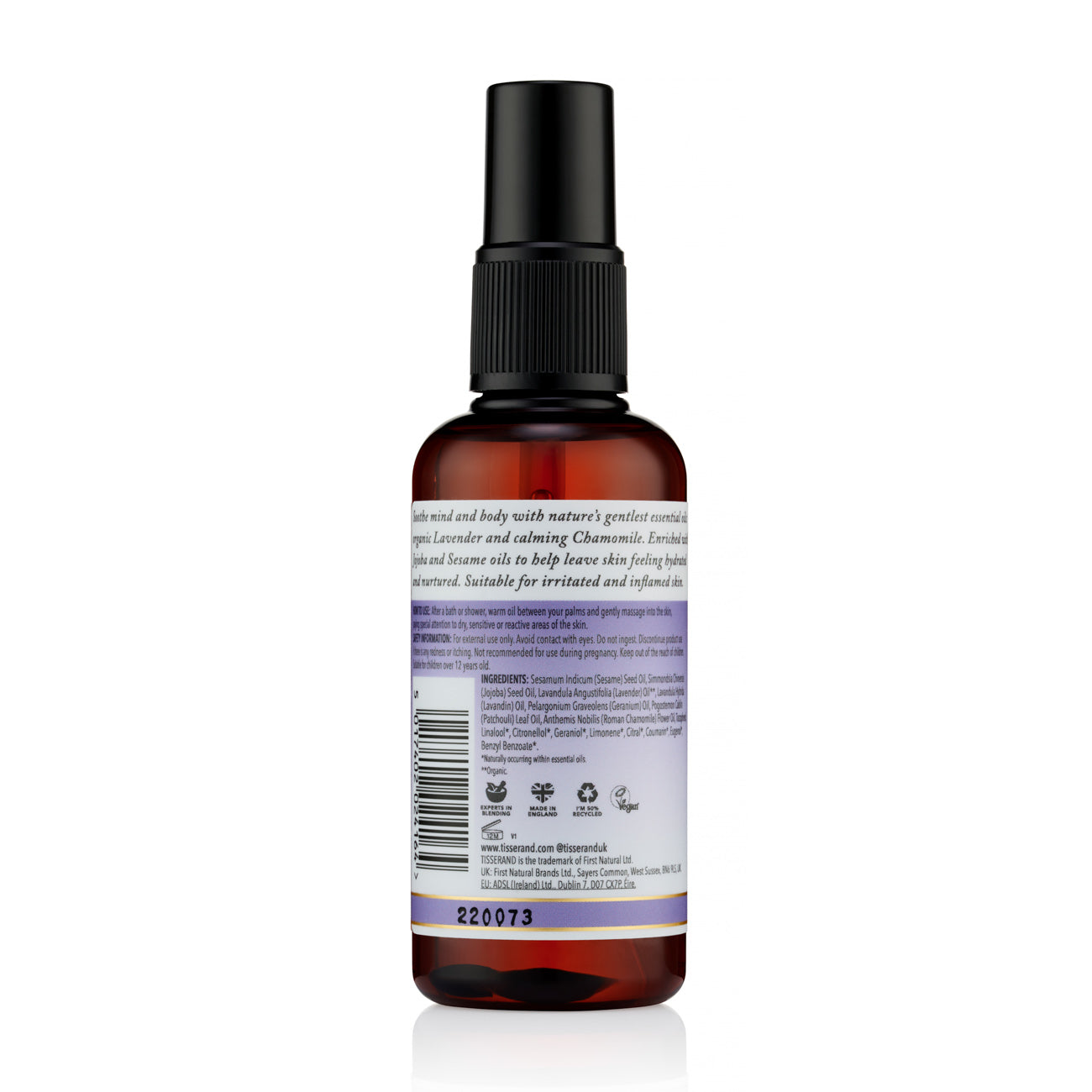 Skin Soothe Nourishing Body Oil